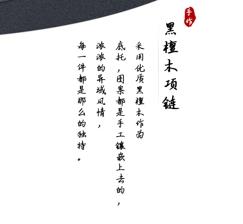 12232728085_1567318472_副本