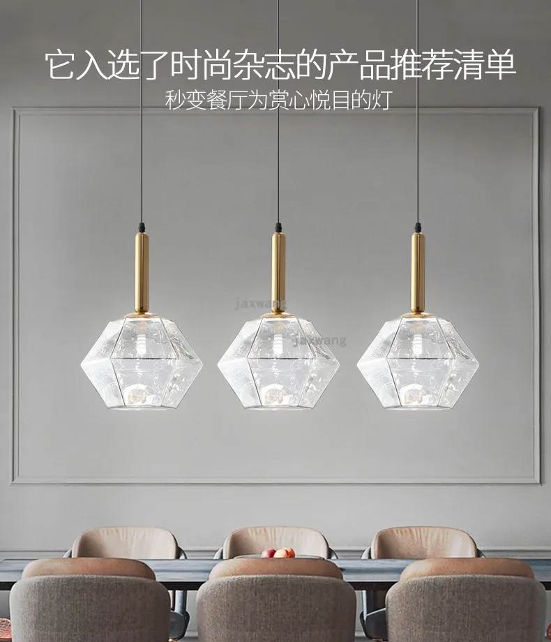Nordic LED Glass Pendant Lamp Lights Modern Restaurant Dinning Room Hanging Lamp Bedroom Crystal Chandeliers Light Fixtures