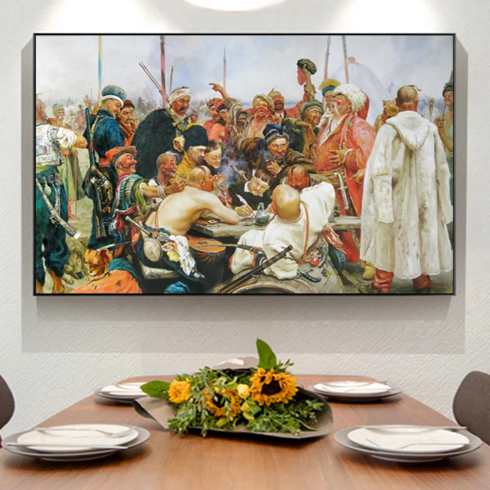 Ilya Repin картина маслом на русском языке ответ задостаан казаксы султану Мехмеду IV