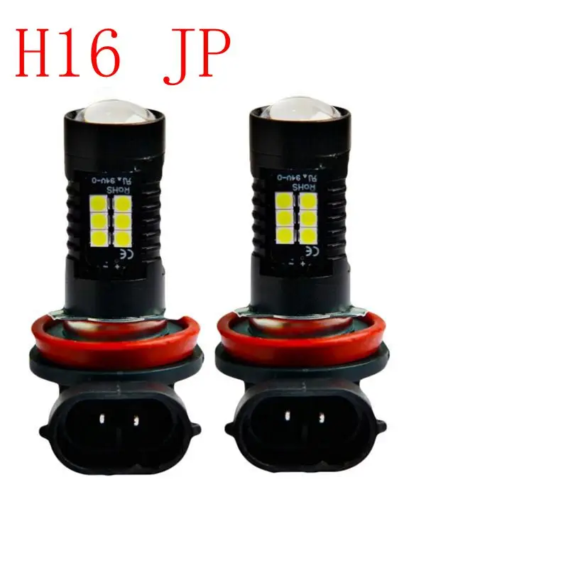 2 шт. светодиодный H1H3 H7 H8 H11 H16 туман светильник s лампы 3030SMD 1200LM 6000K белый вождение автомобиля ходовой огонь автоматические светодиоды светильник 12V 24V
