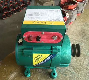 

220V high power small generator 3000W single phase brushless excitation synchronous alternator frequency 50Hz 1500/2000/5000W