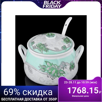 

Tureen Flowers, with lid, 2.5 L, 24x20x16 cm 3418093