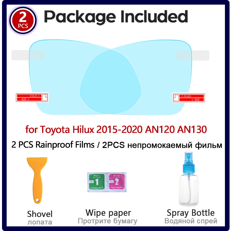 for Toyota Hilux~ AN120 AN130 120 130 Full Cover Anti Fog Film Rearview Mirror Rainproof Anti-Fog Accessories