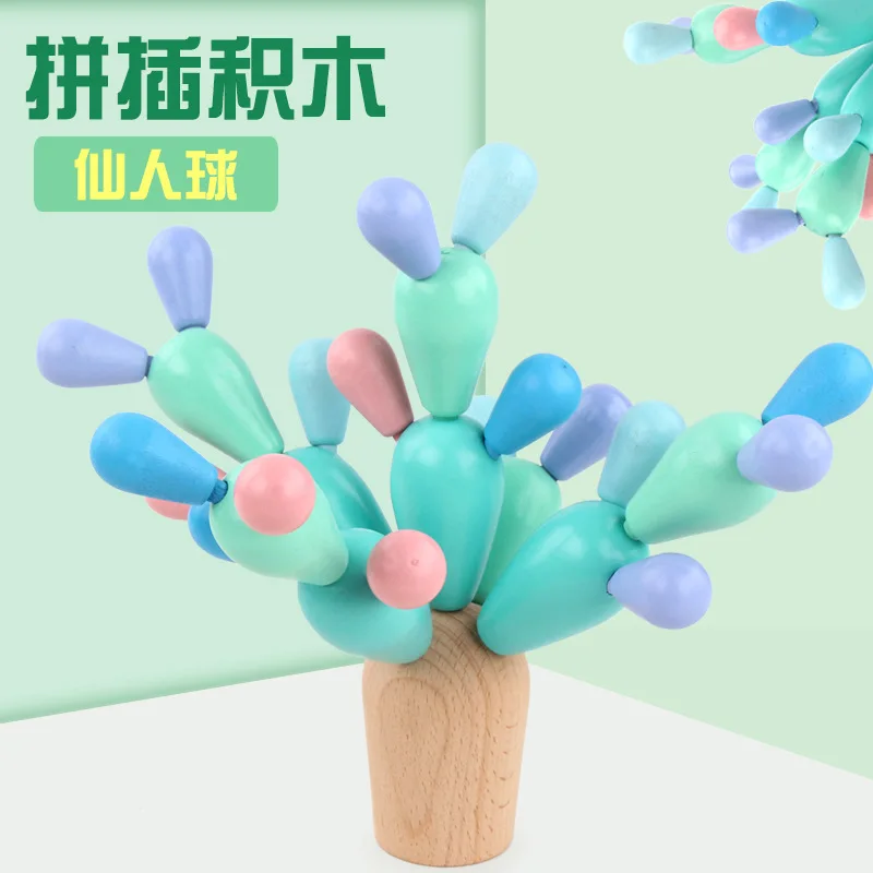 

Wood CHILDREN'S Toy Cactus Color Lettered Building Blocks Fight Inserted Baby Early Childhood Educational Cactus