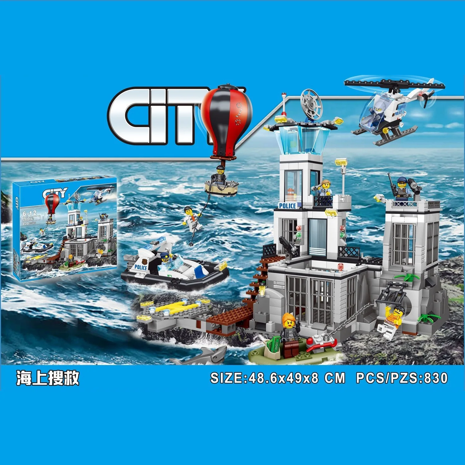 

830pcs Building Blocks Toys Compatible Legoinglys Toys City Series Maritime Search and Rescue Vip Link Christmas Toys for Boys