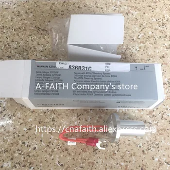 

SMNS Bayer SMES -Bayer Advia 1200 Biochemistry analyzer halogen lamp PG55928 12V 50W
