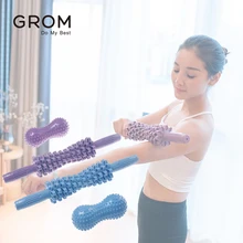 Регулируемые массажные палочки для тела, роликовый инструмент для мышц, арахисовый Массажный мяч для фитнеса, йоги, ролик для рук, облегчающий боль в мышцах