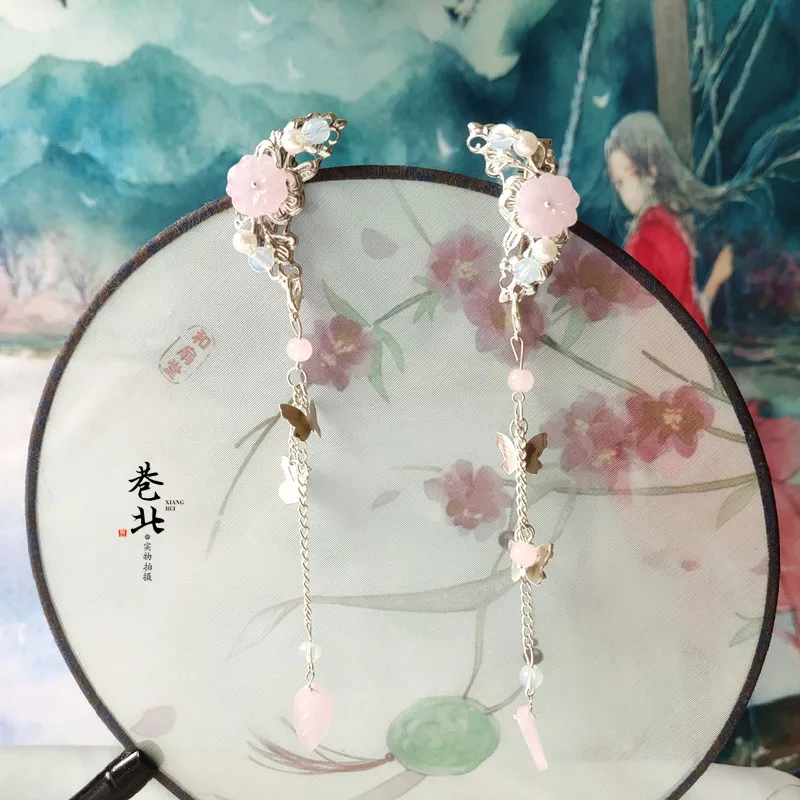 Звездная луна фея головной убор шпилька кимоно hanfu свежие Аксессуары для волос ручной работы легкая старинная Повседневная кисточка Шпилька, которая сотрясается при ходьбе - Цвет: 1 Pair