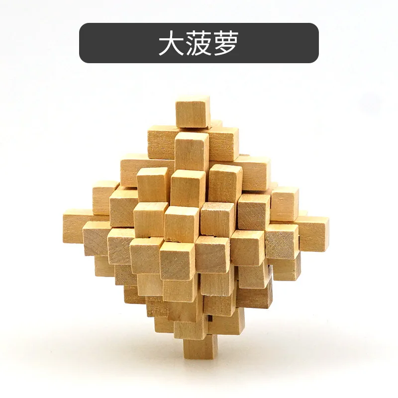 

[Kong Ming Luban Lock] Educational Classical Decompression Toy Zhuge Luban Lock Children'S Educational Toy