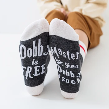 

New High Quality Print Letter Dobby is Free Funny Socks Striped Women Novelty Chaussettes Femme Spring Streetwear Cotton Sokken