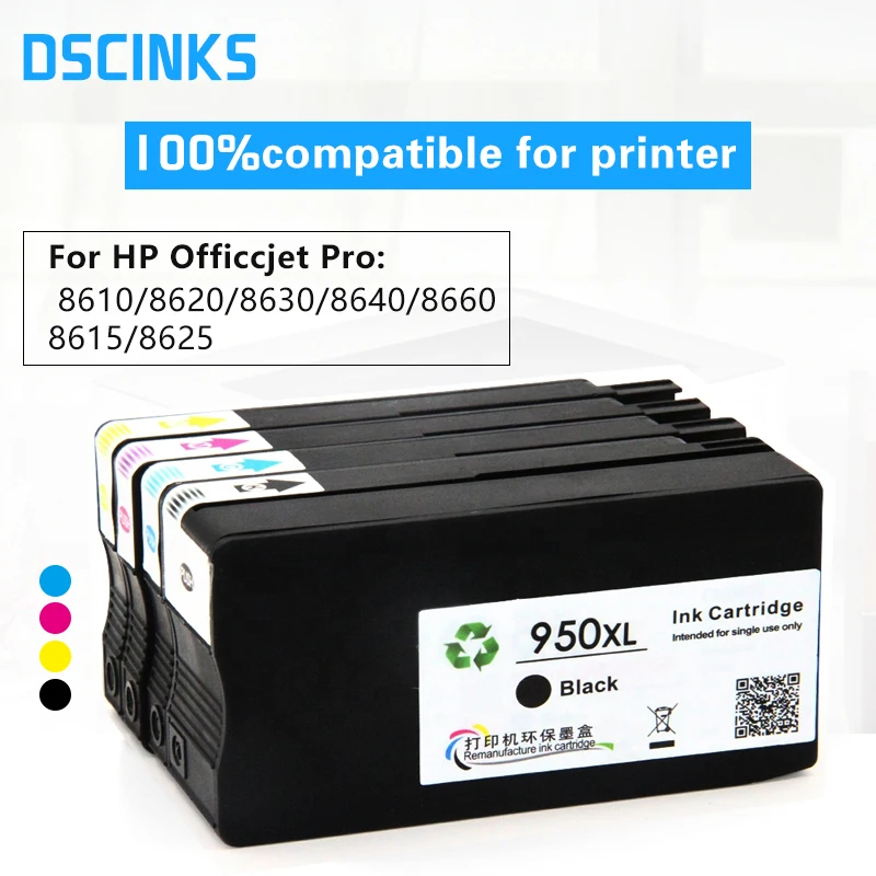 hp officejet 951 ink cartridges