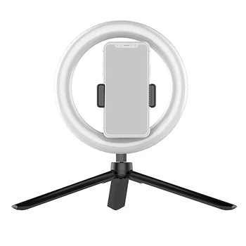 

8 Inch LED Live Fill Light USB Desktop Beauty Fill Light with Tripod 20cm Ring Light