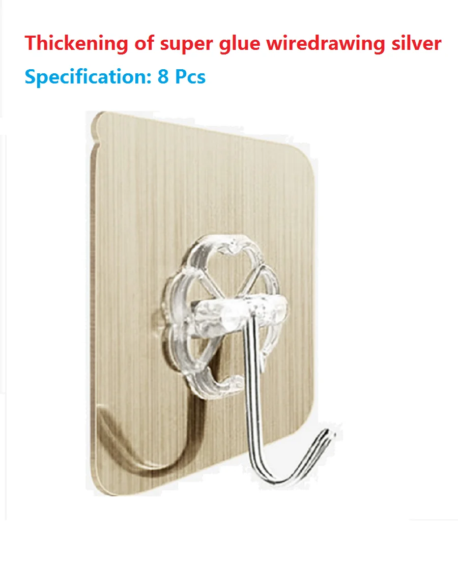 Крючок прочный клейкий настенный крючок для дома Настенный Прозрачный