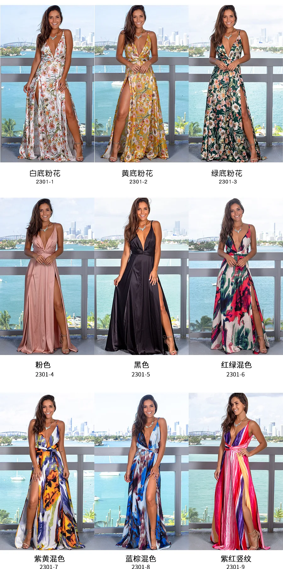 Летнее повседневное пляжное платье в стиле бохо, женские сексуальные платья макси с принтом, приталенные Клубные вечерние женские платья с разрезом, платья размера плюс