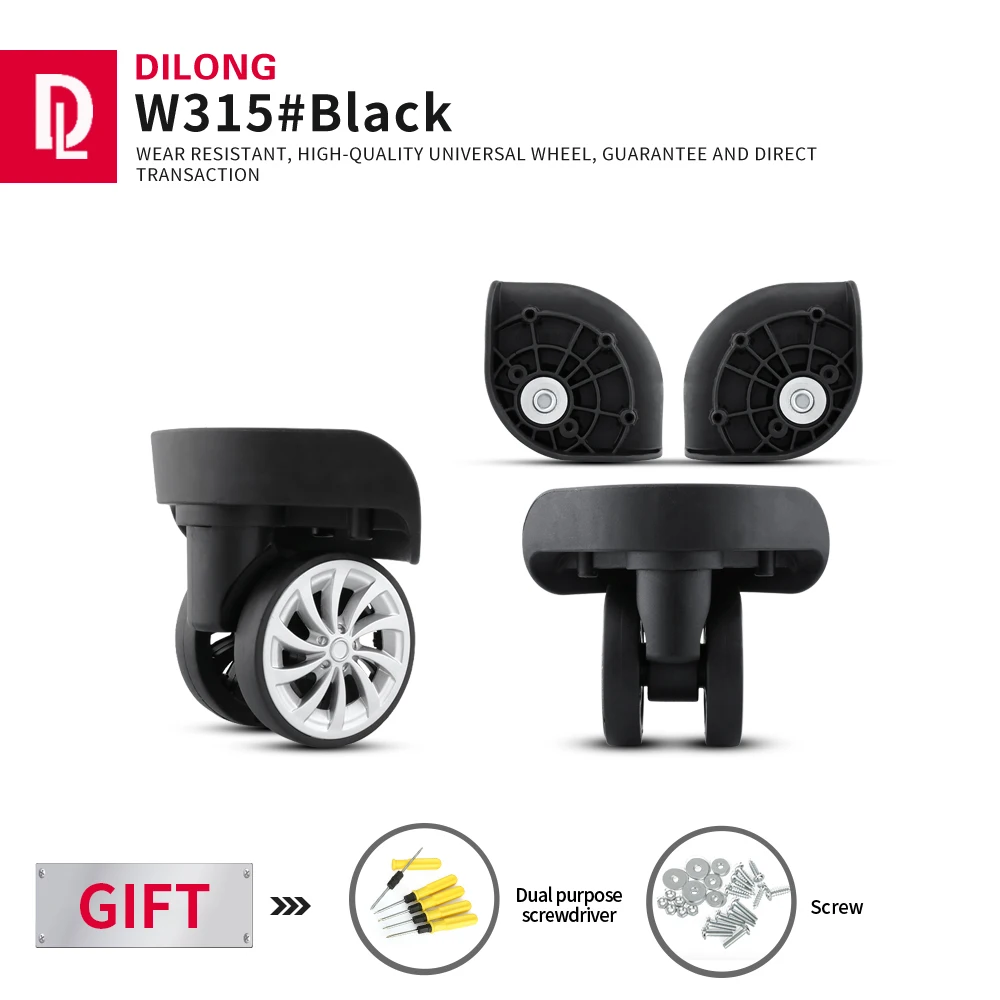DILONG W315 Luggage trolley case wheels accessories universal wheel suitcase pulley custom shock absorption detachable casters