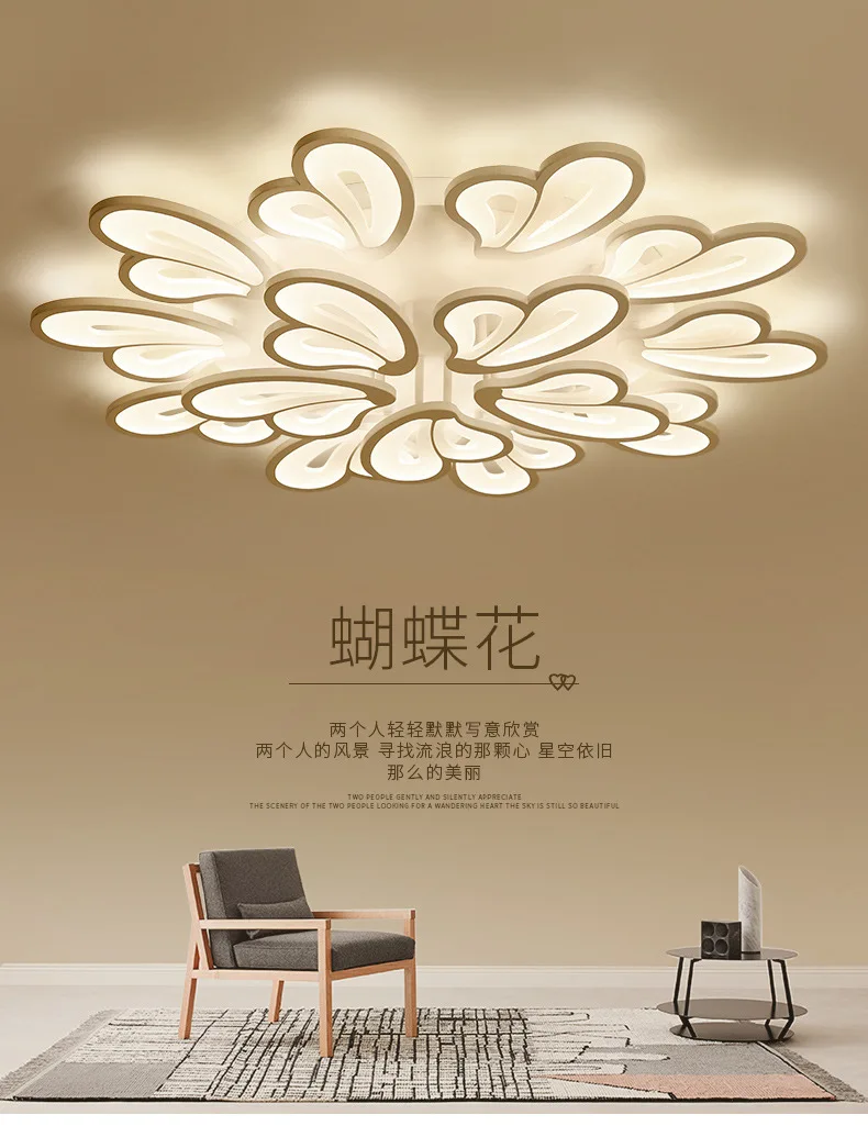 

Simple modern living room lighting atmosphere home warm Nordic creative personality led master bedroom hall ceiling lamp