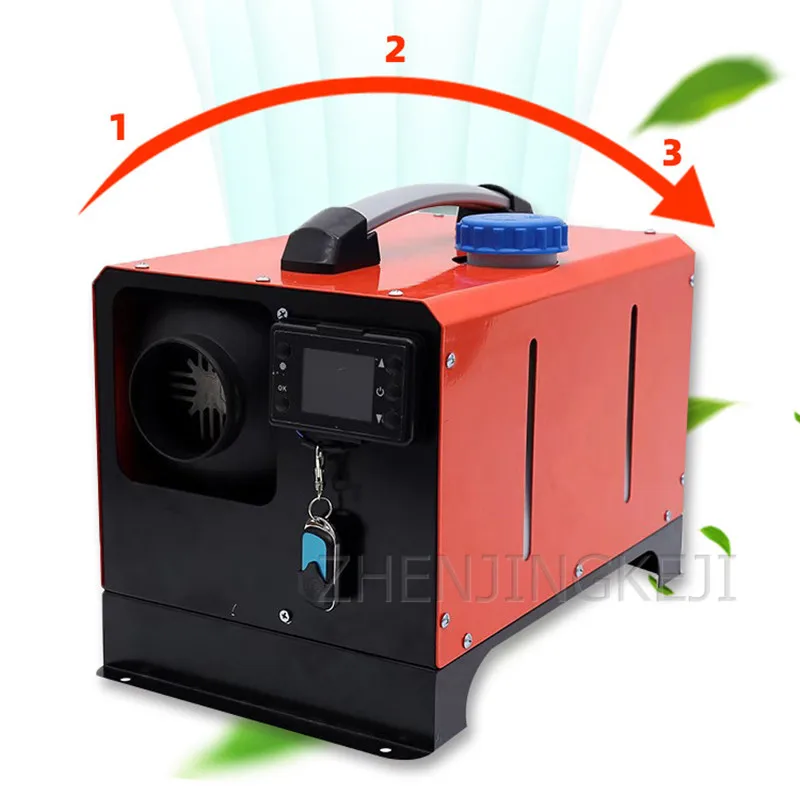 

Parking Heater Portable Fast Heating Intelligent Constant Temperature Mute Fuel Parking Heater Low Fuel Consumption Heating Tool