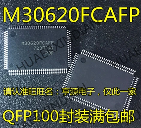 5 шт M30620FCAFP QFP-100 в