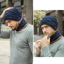Шапочка-шарф комплект Для мужчин осень-зима открытый ActivitiesThick Термальность пушистый вязаный Кепки шеи Теплый головной убор