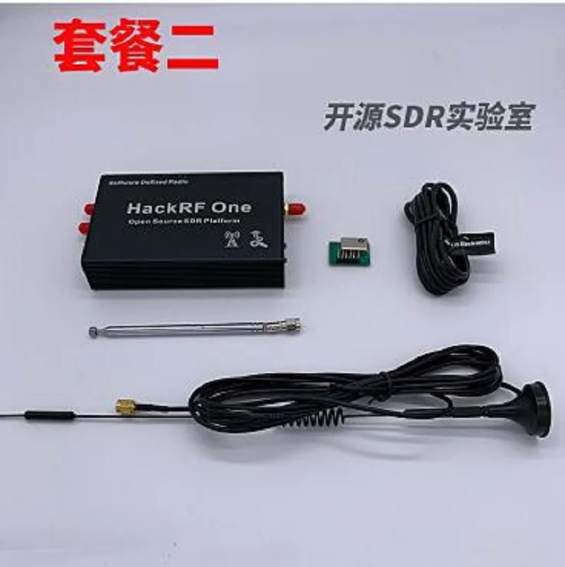 Платформа HackRF One 1 МГц 6 ГГц SDR программно определяемая радиосистема макетная