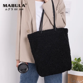

MABULA Winter Soft Lambswool Tote Handbag Fashion Solid Colors Shoulder Bag for Women Large Capacity Shopping Bags