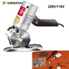 Clothing Electric Scissors Cloth Cutter Fabric Cutting Machine Fabric Round Knife Cutting Machine Electric Hand Push Scissors 1