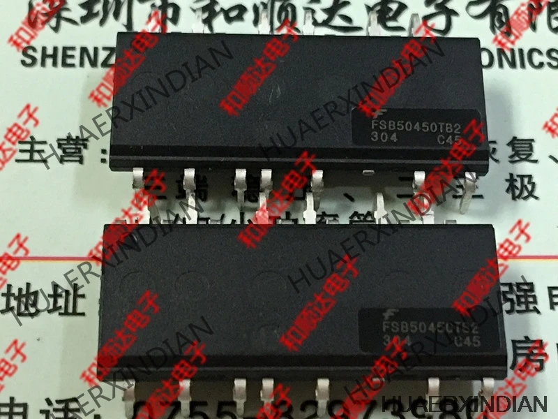 5 шт. FSB50450TB2