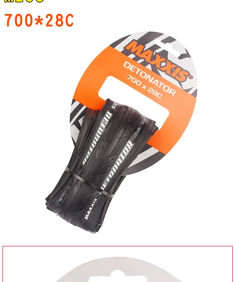 Maxxis MAXXIS Tire 700* 23C 25C 28C дорожный велосипед с защитой от ударов, Складные шины