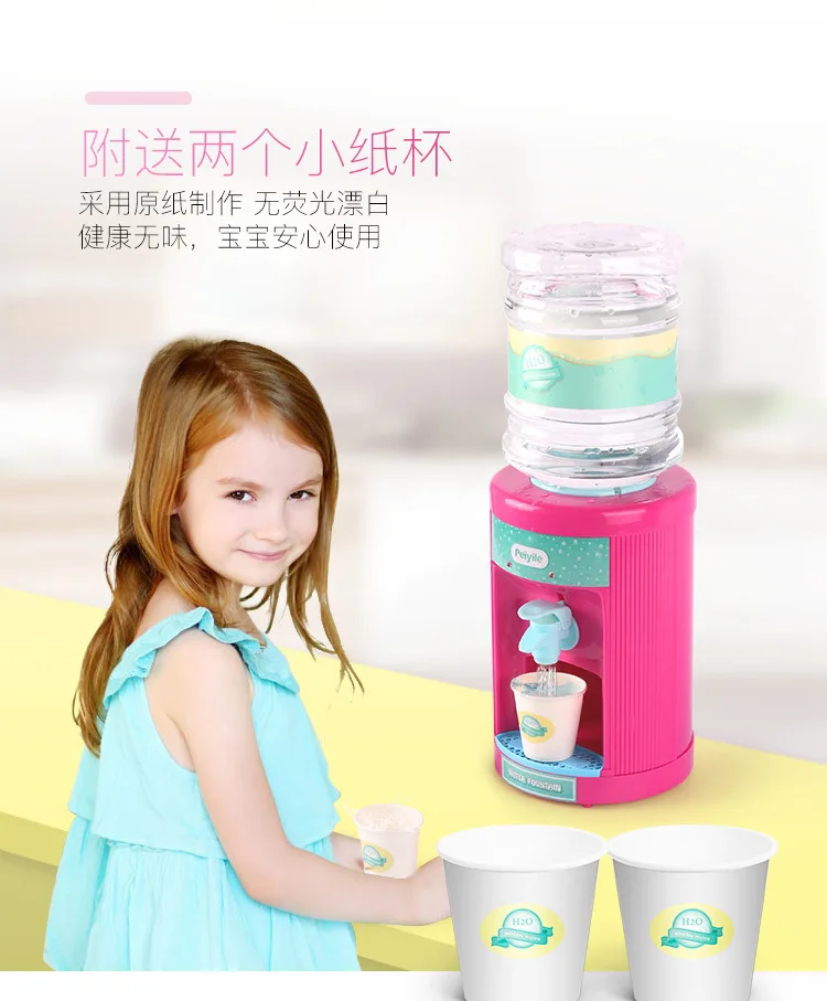 Douyin Стиль Знаменитостей игрушки диспенсеры для воды дети игровой дом модель мини маленькая Бытовая техника кухня развивающие мальчики и девочки