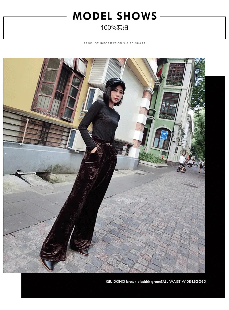 SuperAen Autumn and Winter Europe Long Pants Women Wild Casual Velvet High Waist Wide Leg Pants Female