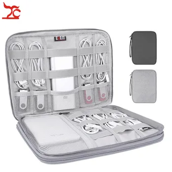 

Power Cord Portable Hard Disk Storage Storage Organizer Packaging Box Data Cable Storage Bag Digital Storage Bag Charging Bag