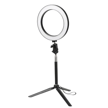 

20cm Aluminium Alloy LED Ring Light 3200K-5500K Dimmable USB Port Photography Lamp with Tripod Selfie Stick Ring Light