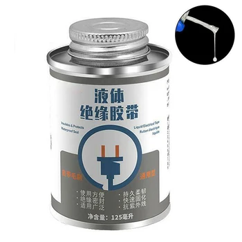 

125ML Liquid Insulation Electrical Tape Tube Paste Waterproof Anti-UV Fast Dry Tape XHC88