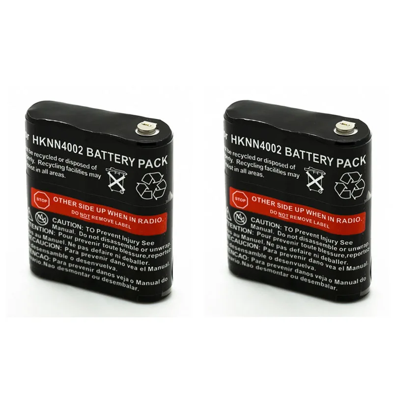 2 шт. KEBT 071 HKNN4002 1000 мА/ч Батарея для Motorola 56315 TalkAbout радио MS350 MR350 MJ270 EM1000 MC220 T5000 FV500 | Комплекты батарей -4000102073803