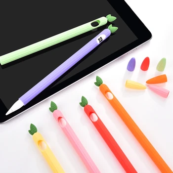 

2020 New Cute Carrot Leaf Shell Silicone Pencil Case Cover Skin For -Apple Pencil 1st 2nd