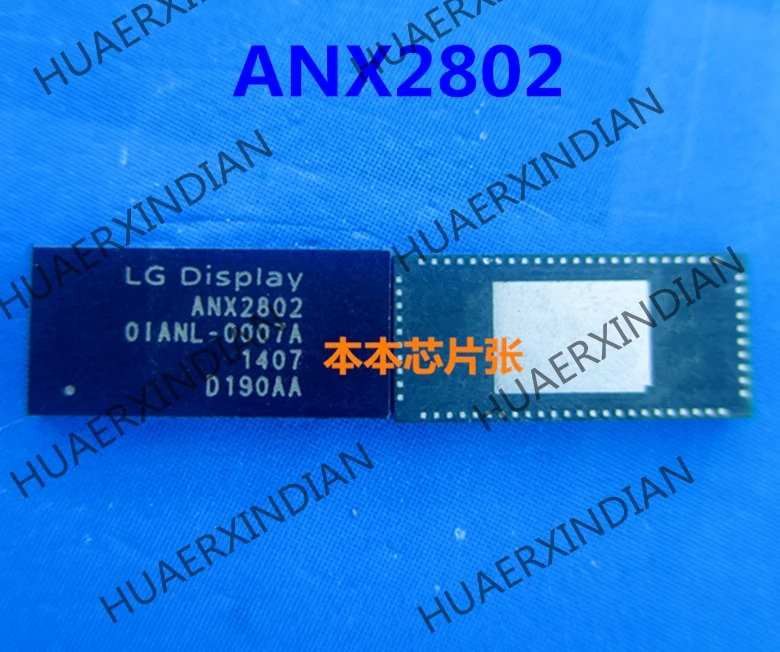 ANX2802 OIANL-0007A QFN высокое качество