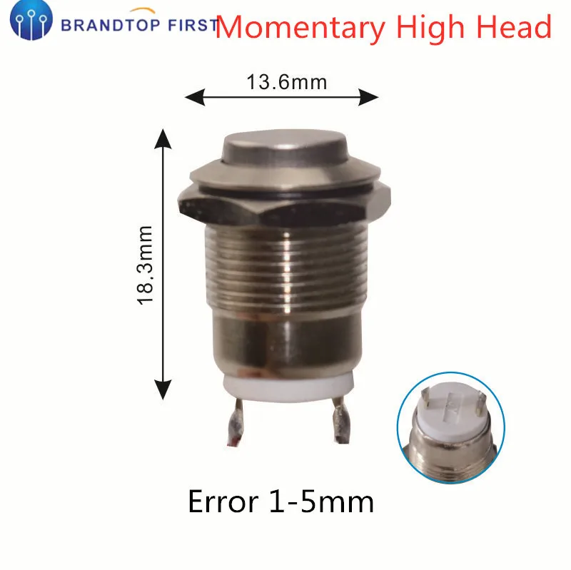 12MM-复位自锁-高头复位-尺寸图_副本