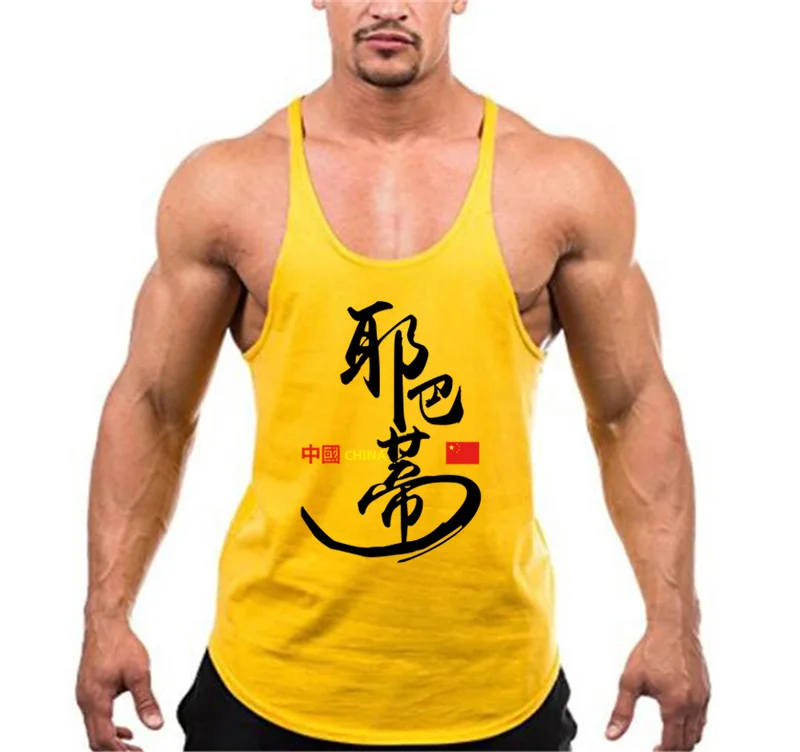 AA6