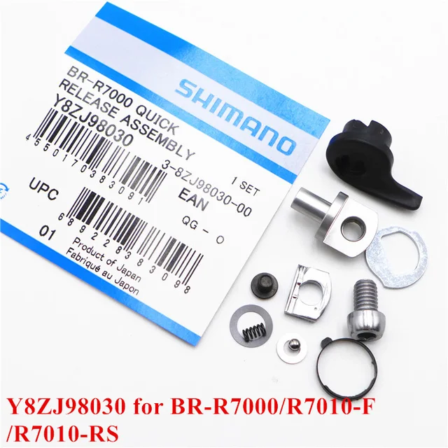Shimano BRR7000/R8000/R9100/9000 Caliper Brake Cable Quick Release