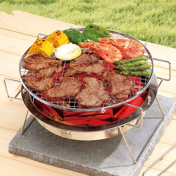 

Small Size Stainless Steel Stove BBQ Grill Portative Outdoor Picnic Stove Easily Assembled Mini Charcoal BBQ Grill
