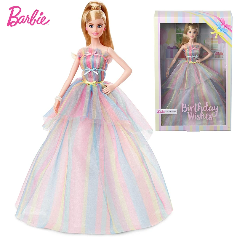 ballet barbie doll