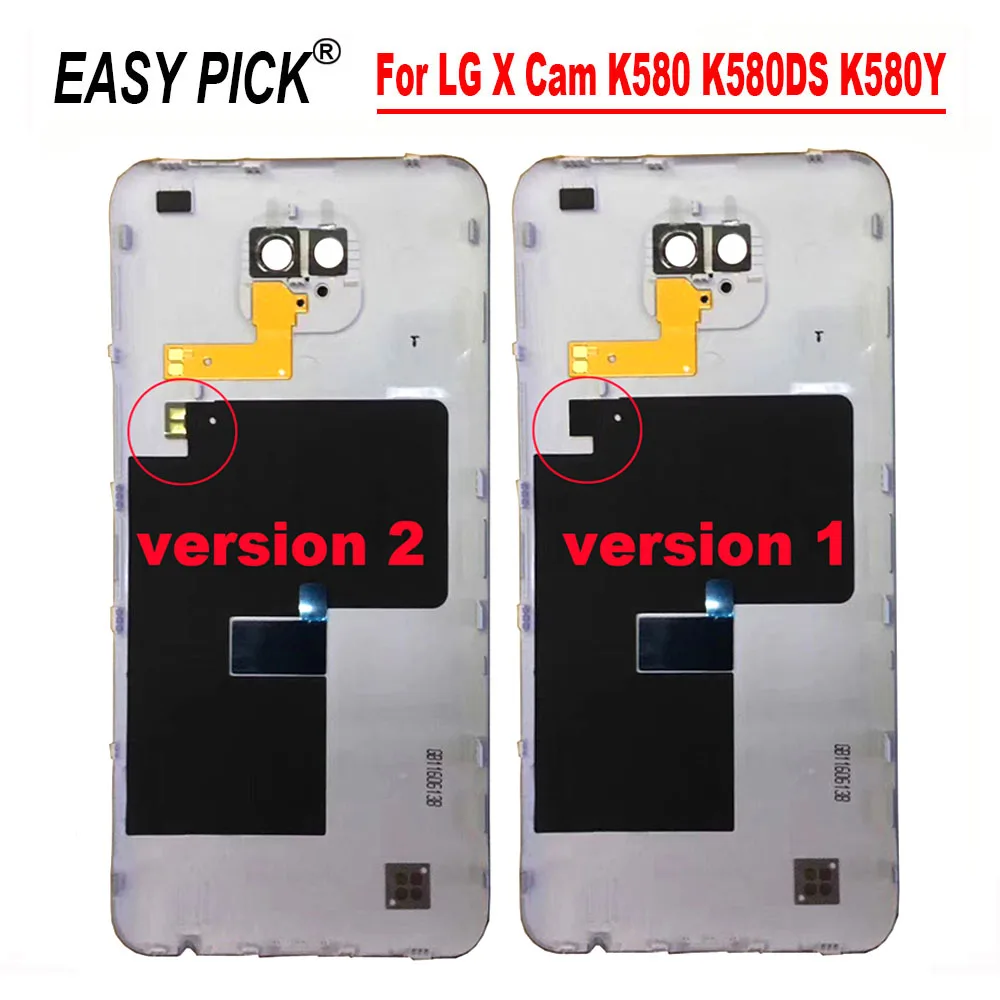 Для LG X Cam K580 K580DS K580Y задняя крышка для аккумулятора защитный сменный корпус