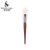 Shoushoulang Professional Handmade Make Up Brush Angled Blush Blusher Brush HZ1005 Soft Saikoho Goat Hair Makeup Brushes 1