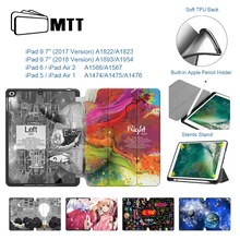 MTT Чехол для iPad 9,7 дюймов Мягкий ТПУ задняя крышка из искусственной кожи откидной смарт-чехол для iPad Air 1 Air 2 Авто Режим сна/пробуждения