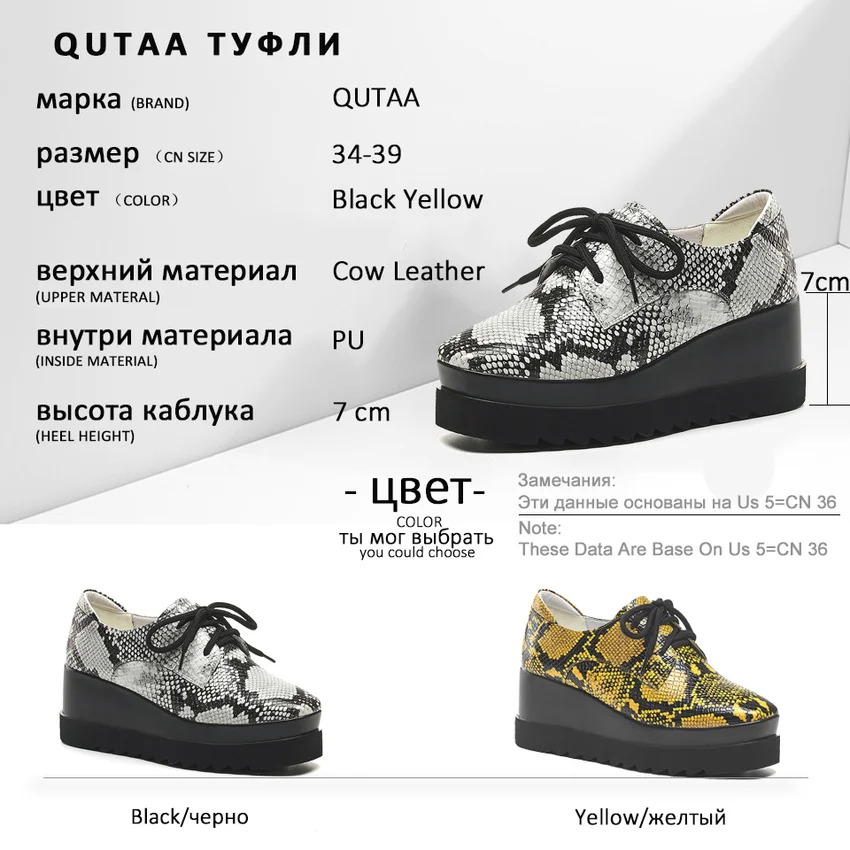 Женские туфли на платформе QUTAA черные повседневные из натуральной кожи со