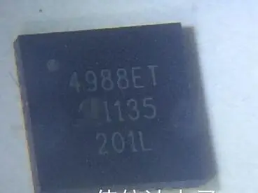 Бесплатная доставка Новый 4988ET