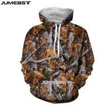 

Men's 3D Print Sweatshirt Hip Hop Street Style Oversized Hoodie Camouflage Hunting Long Sleeve Cap Hoody Sport Pullover Hoodies