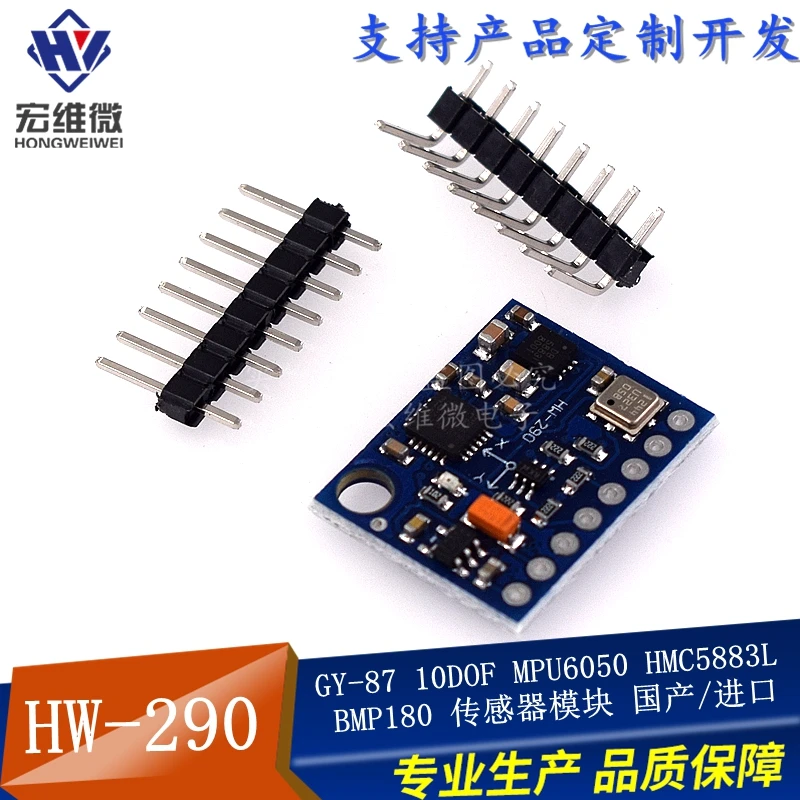 GY-87-10DOF-MPU6050-HMC5883L-BMP180-Sensor-Module.jpg