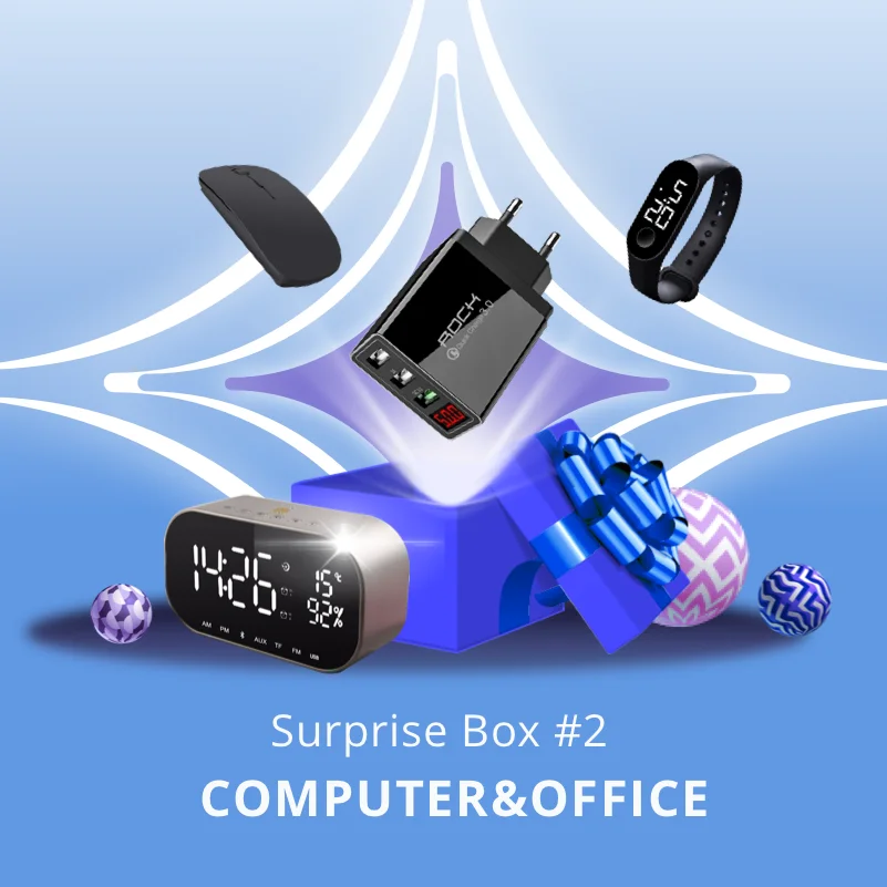 

Surprise Box