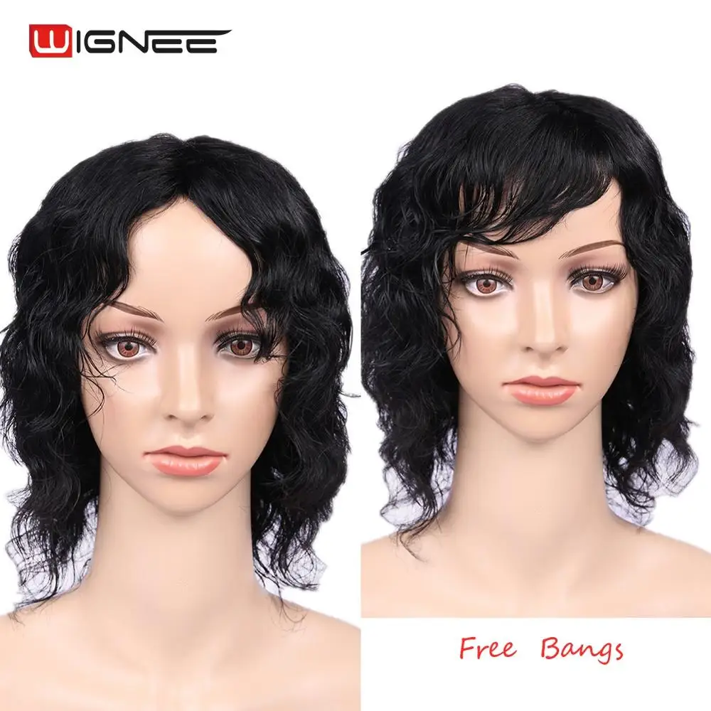 Wignee короткие прямые человеческие волосы парики для черных/белых женщин